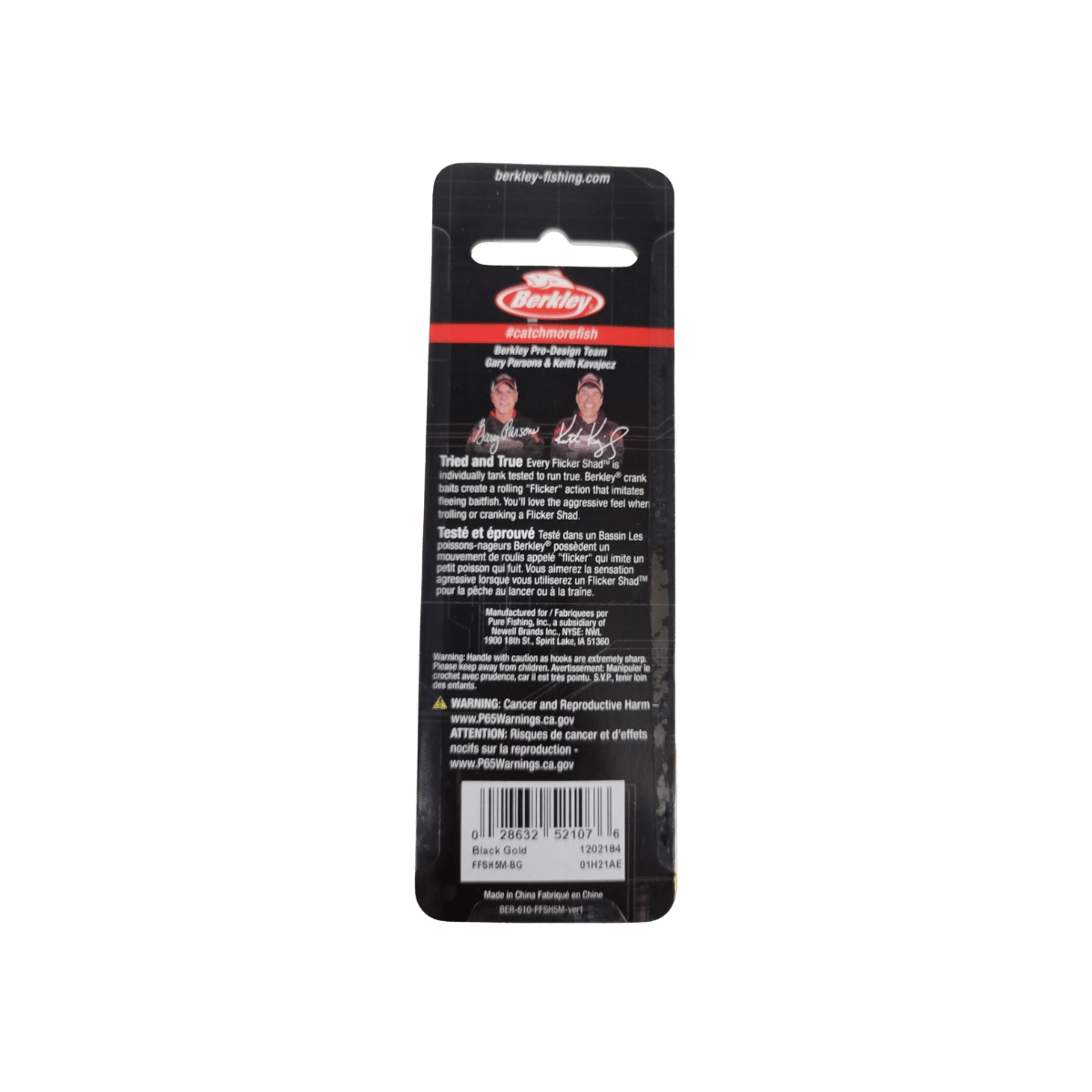 BERKLEY FLICKER SHAD CRANKBAIT 3/16OZ 2IN - BLACK GOLD - BACK VIEW