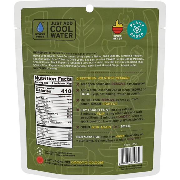 Cucumber Chaat Salad