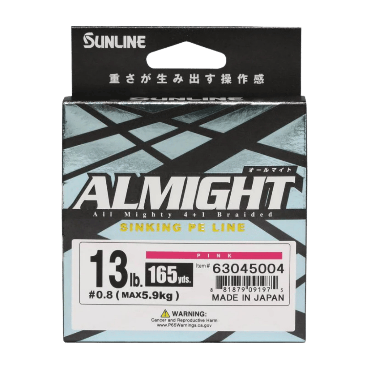 SUNLINE ALMIGHT SINKING BRAID- PINK - PRODUCT PACKAGING BOX