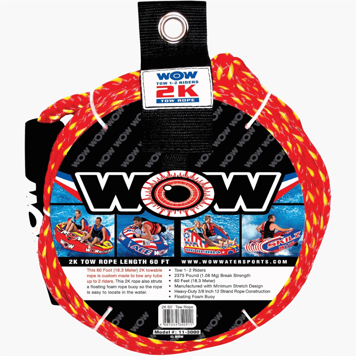WOW SPORTS 2K TOW ROPE 60 FEET_FRONT ANGLE