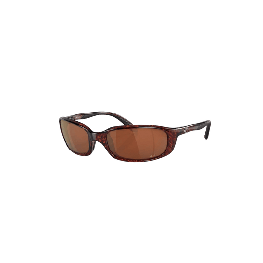 COSTA DEL MAR BRINE READER SUNGLASSES 2.50 580P