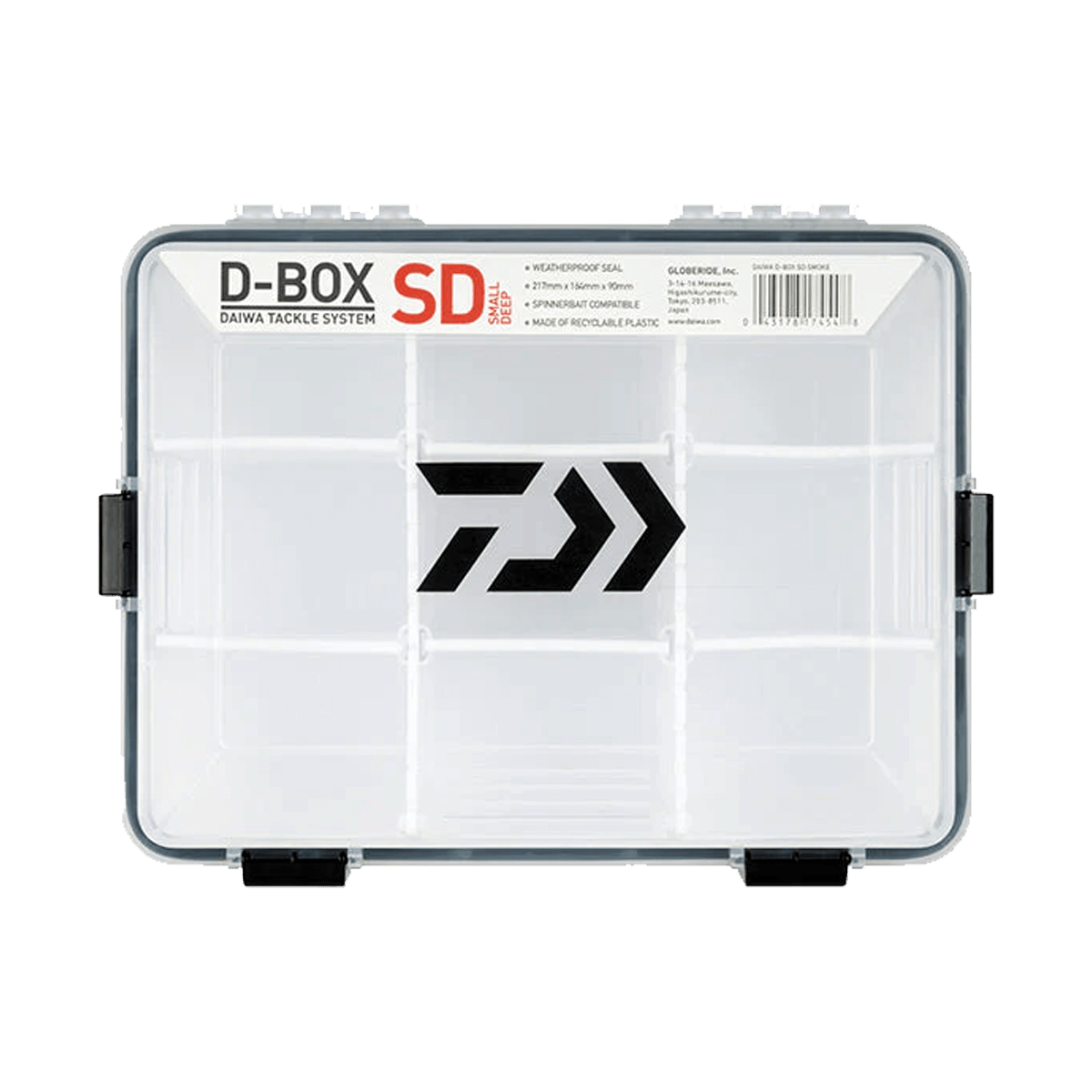D-BOX FEEDER CASE - SMALL - DEEP
