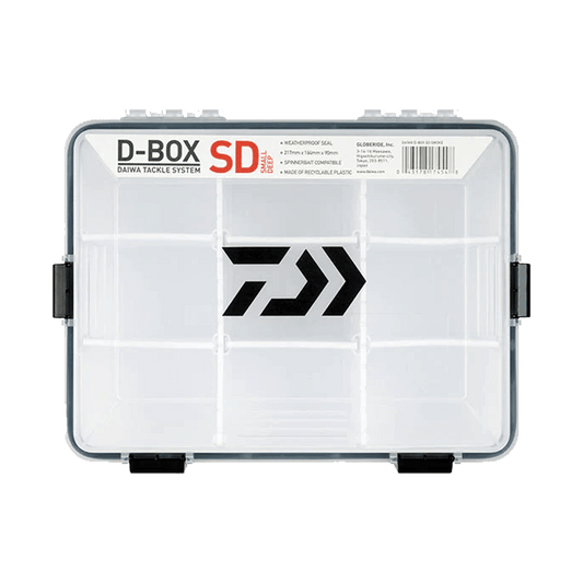 D-BOX FEEDER CASE - SMALL - DEEP