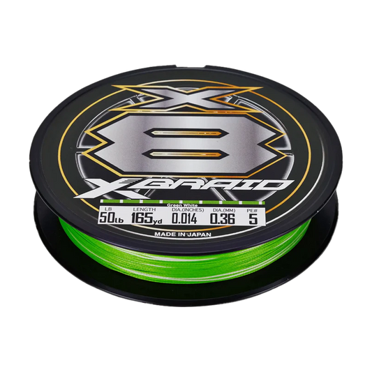 DAIWA XBRAID X8 BRAID 165YD