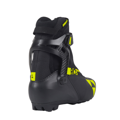 FISCHER SKIS RC3 SKATE BOOT 25/26 BACK VIEW