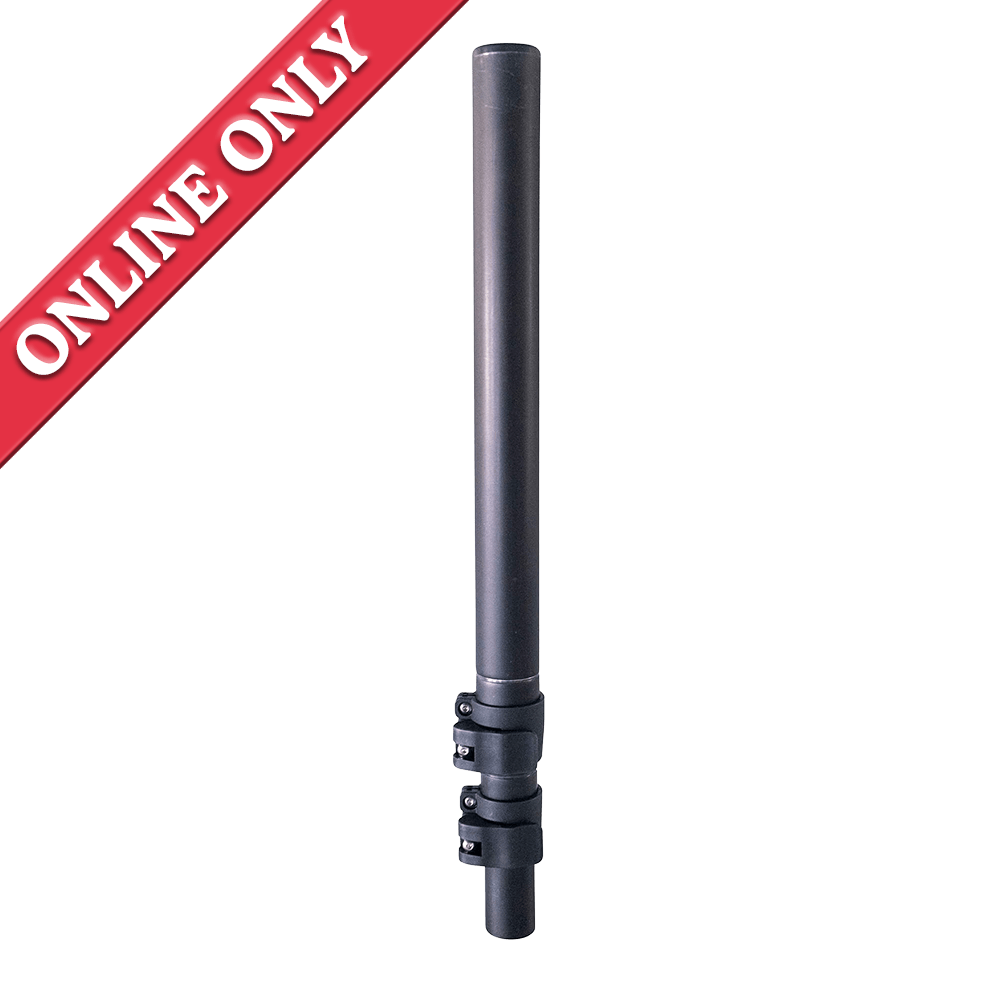 Fish Armor Blank Pro Pole Replacement showing its sold online only