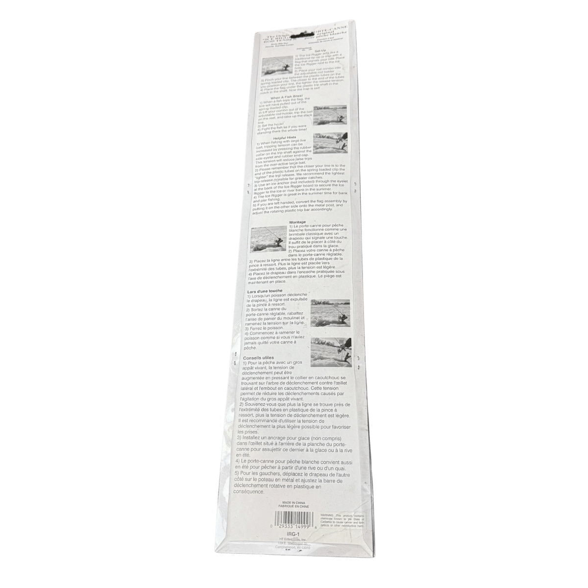 HT ICE RIGGER ROD TENDER BACK PACK VIEW