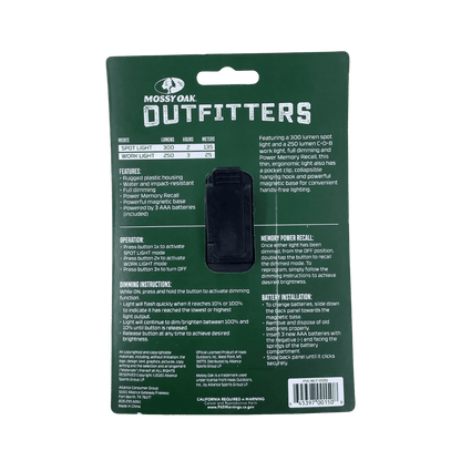 MOSSY OAK OUTFITTERS 2IN1 TASK LIGHT 300 LUMEN - BACK VIEW