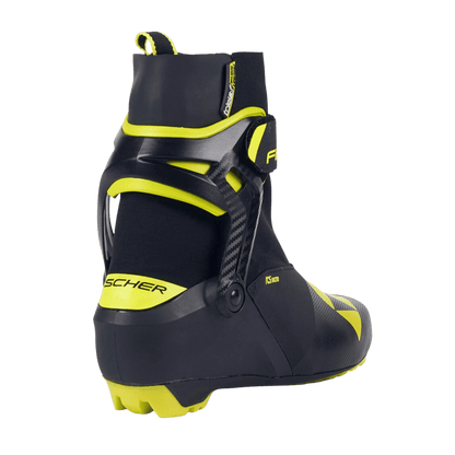 FISCHER SKI RCS SKATE BOOTS 23/24 - BACK VIEW